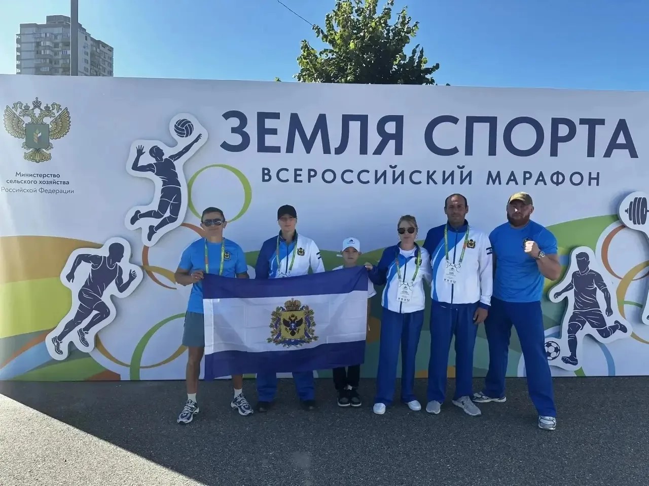 Херсонцы достойно выступили на «Земле спорта» в Кисловодске